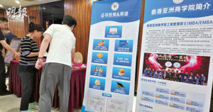 最新消息 最新消息