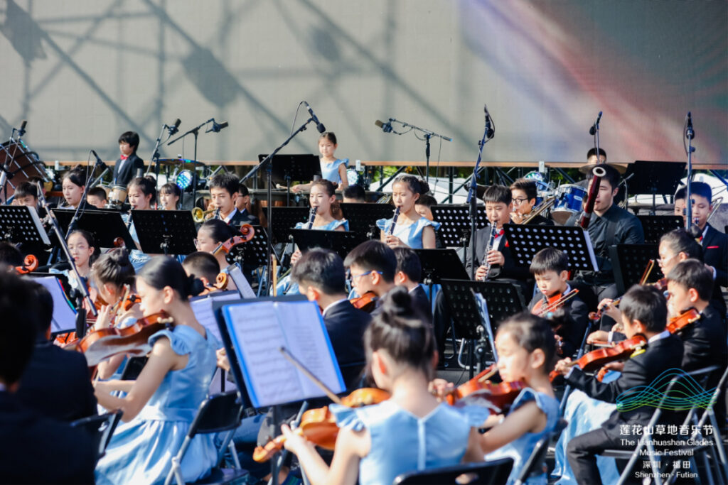 【游走大湾区】莲花山音乐节11月21日奏响坐在草地赏古典 【游走大湾区】莲花山音乐节11月21日奏响坐在草地赏古典