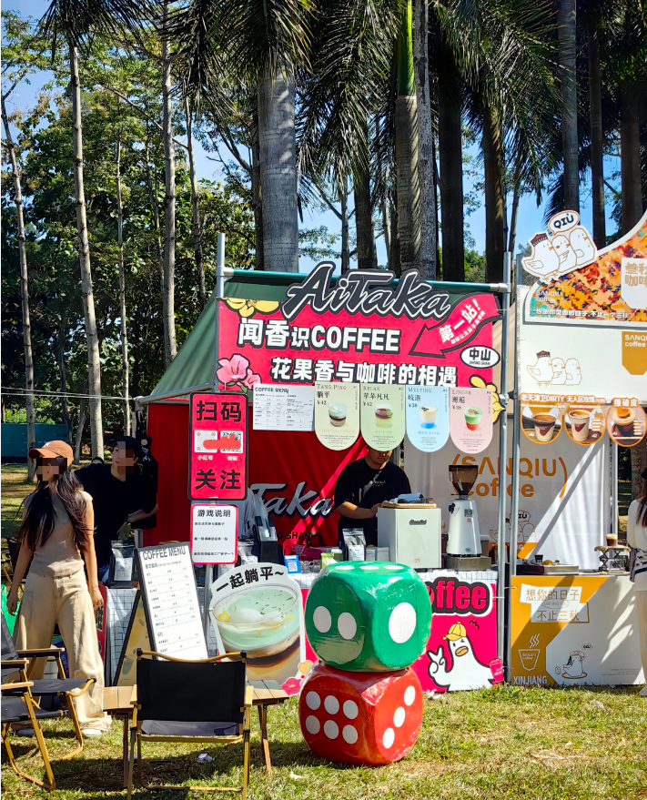 【游走大湾区】莲花山音乐节11月21日奏响坐在草地赏古典 【游走大湾区】莲花山音乐节11月21日奏响坐在草地赏古典