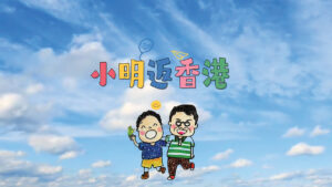 最新消息 最新消息