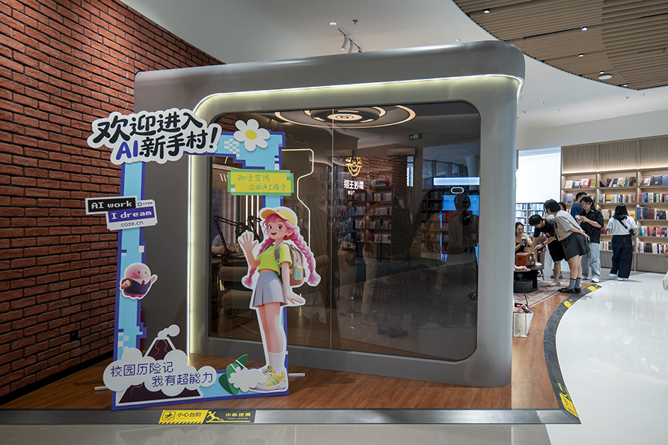 【游走大湾区】前海纳百川兼容创新与传统湾区之眼绽放独特文化气息