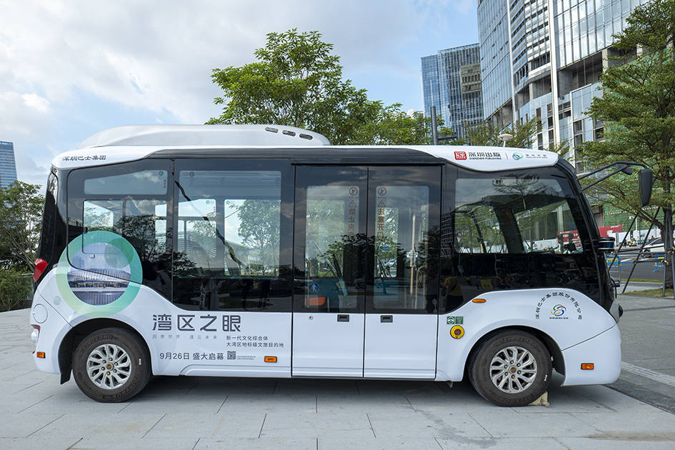 【游走大湾区】前海纳百川兼容创新与传统湾区之眼绽放独特文化气息