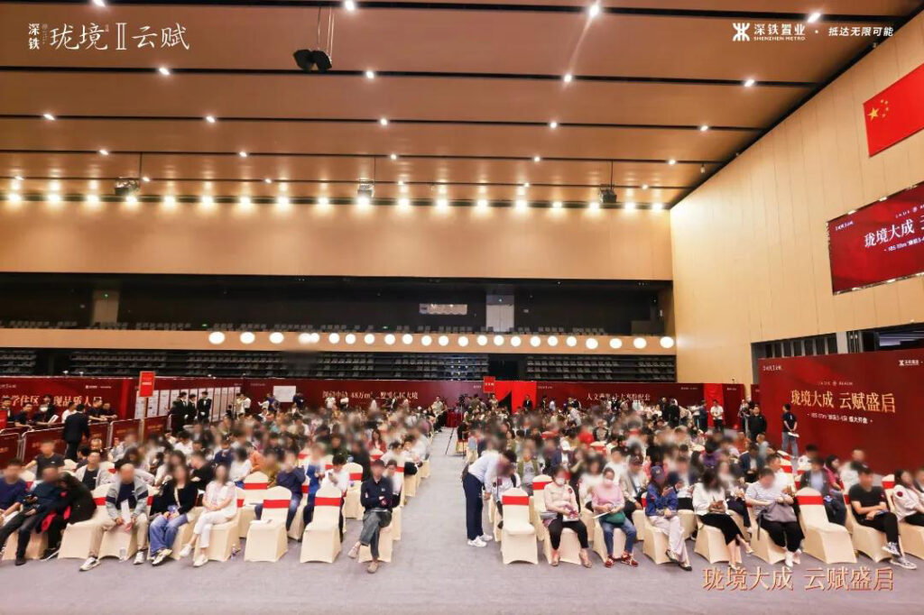 湾区速递：广东发布购物及美食地图