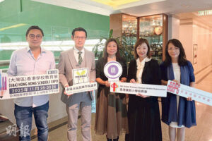 最新消息 最新消息