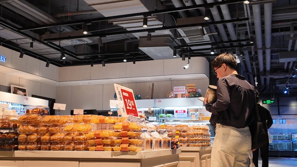 門店銷量同比翻倍 深圳永輝卓悅匯店「胖改」見成效 門店銷量同比翻倍 深圳永輝卓悅匯店「胖改」見成效