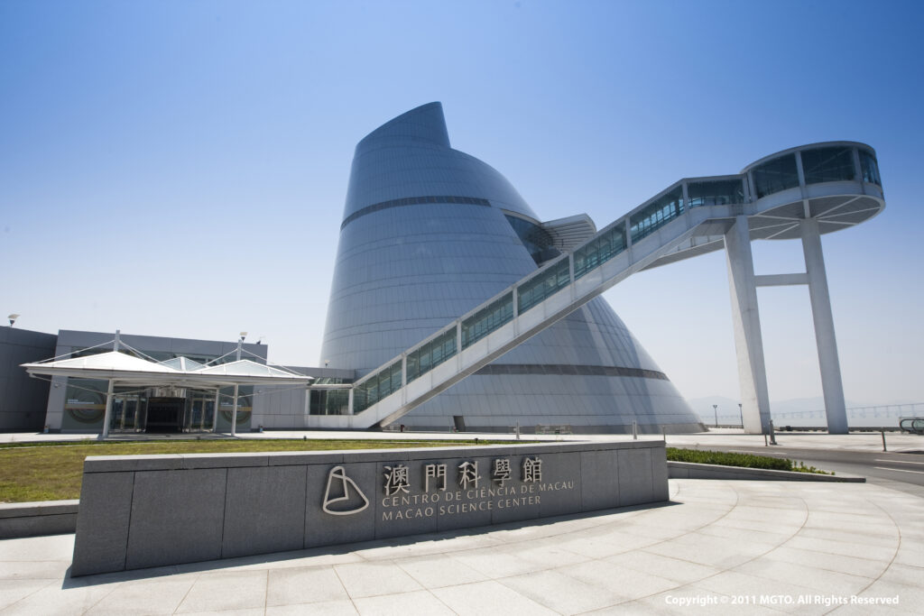 【遊走大灣區】澳門旅遊局「旅遊激勵計劃」 9大支持項目 助學校籌劃優質研學行程