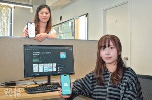 最新消息 最新消息