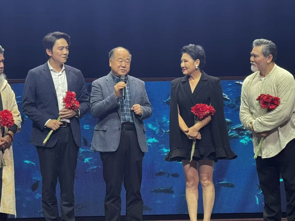 諾貝爾文學獎得主莫言話劇《鱷魚》強勢登陸香港 諾貝爾文學獎得主莫言話劇《鱷魚》強勢登陸香港