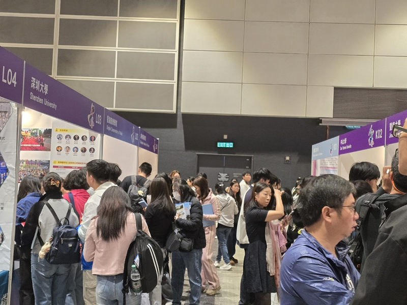 165所內地高校來港攬才 招收DSE考生本月底截止報名