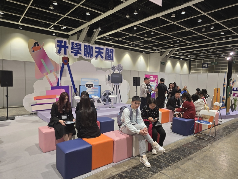 165所內地高校來港攬才 招收DSE考生本月底截止報名