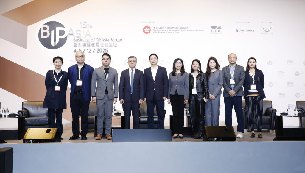 浙港促進數字文化跨境交易 業界共商「新三樣」出海 浙港促進數字文化跨境交易 業界共商「新三樣」出海