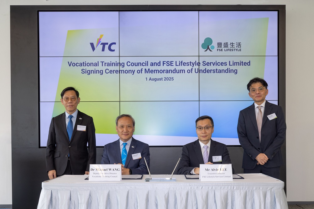 丰盛生活服务上市十年卓越服务引领行业未来