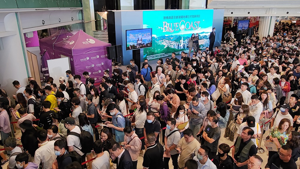 长江实业集团地产根基巩固贯彻环球投资