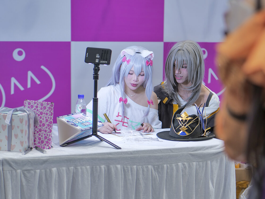 【游走大湾区】新年元旦动漫热血集结线上线下开启激情与共鸣 【游走大湾区】新年元旦动漫热血集结线上线下开启激情与共鸣