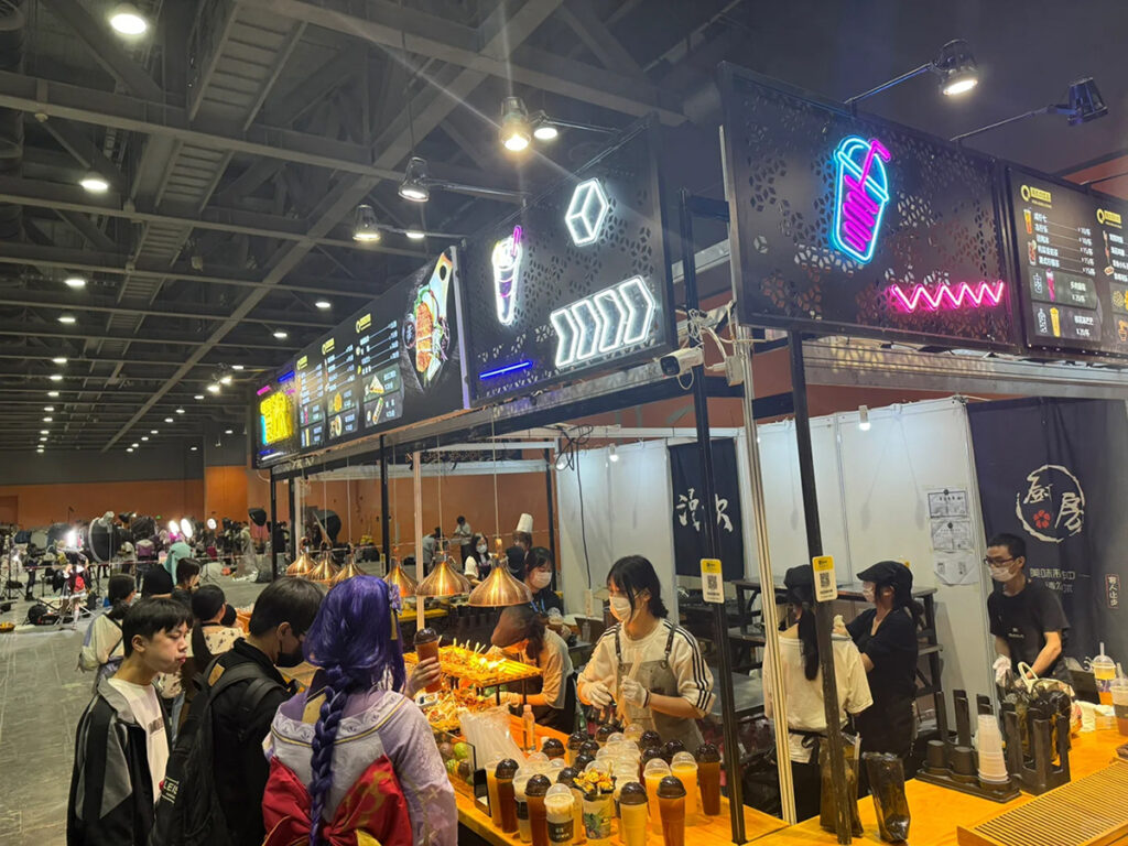 【游走大湾区】新年元旦动漫热血集结线上线下开启激情与共鸣 【游走大湾区】新年元旦动漫热血集结线上线下开启激情与共鸣