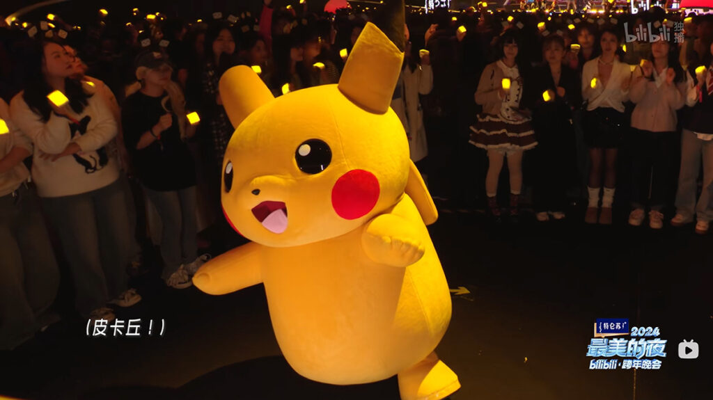 【游走大湾区】新年元旦动漫热血集结线上线下开启激情与共鸣 【游走大湾区】新年元旦动漫热血集结线上线下开启激情与共鸣