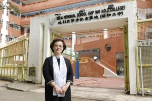 最新消息 最新消息