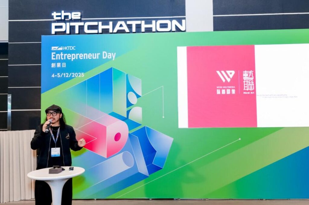 港人北上寻机遇 GoGBA助力实践创业梦想