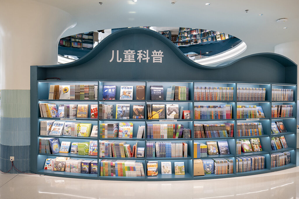 【游走大湾区】2026亲子漫游发掘城市野趣携手子女共创新年新记忆 【游走大湾区】2026亲子漫游发掘城市野趣携手子女共创新年新记忆