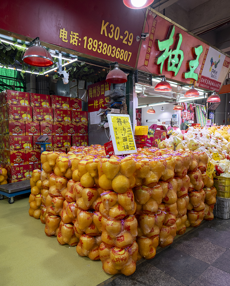 【游走大湾区】北上办年货采购新花样探寻地道实惠的年味宝藏 【游走大湾区】北上办年货采购新花样探寻地道实惠的年味宝藏