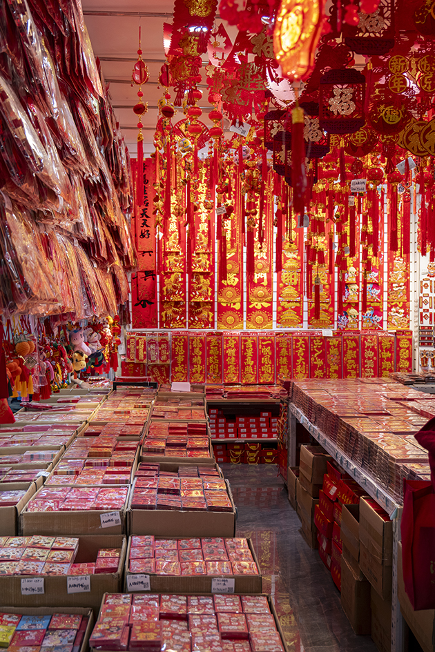 【游走大湾区】北上办年货采购新花样探寻地道实惠的年味宝藏 【游走大湾区】北上办年货采购新花样探寻地道实惠的年味宝藏