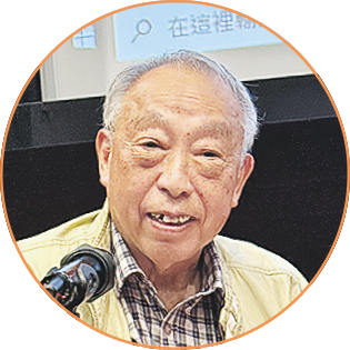 【報 道】■ 國學智慧中的人生觀和價值觀——香港作家聯會「國學與人生」講座紀要 ●傅 曉 記錄及整理 【報 道】■ 國學智慧中的人生觀和價值觀——香港作家聯會「國學與人生」講座紀要 ●傅 曉 記錄及整理