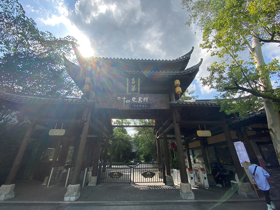 【遊走大灣區】甘坑古鎮百年客家燈火宴 晝夜流轉年味濃