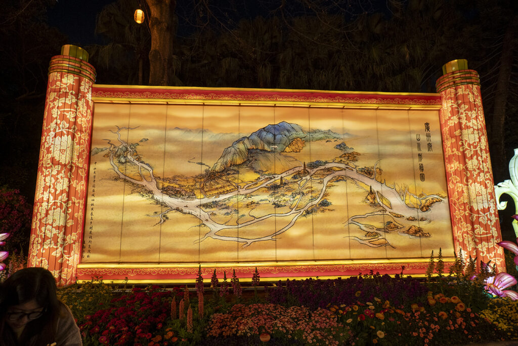 【遊走大灣區】穗港同春 光影文化盛宴 廣州新春燈會 點亮嶺南年 【遊走大灣區】穗港同春 光影文化盛宴 廣州新春燈會 點亮嶺南年