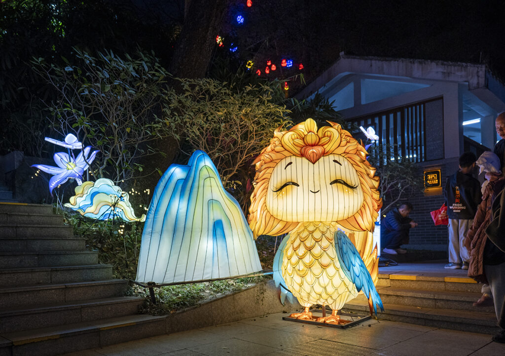 【遊走大灣區】穗港同春 光影文化盛宴 廣州新春燈會 點亮嶺南年 【遊走大灣區】穗港同春 光影文化盛宴 廣州新春燈會 點亮嶺南年