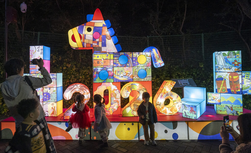 【遊走大灣區】穗港同春 光影文化盛宴 廣州新春燈會 點亮嶺南年 【遊走大灣區】穗港同春 光影文化盛宴 廣州新春燈會 點亮嶺南年