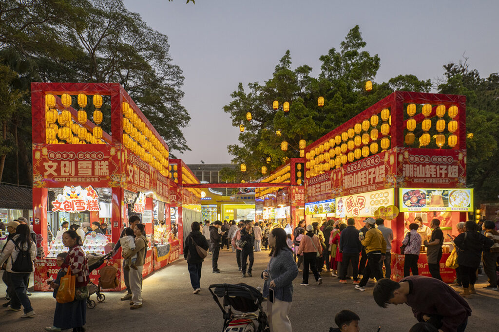 【遊走大灣區】穗港同春 光影文化盛宴 廣州新春燈會 點亮嶺南年 【遊走大灣區】穗港同春 光影文化盛宴 廣州新春燈會 點亮嶺南年