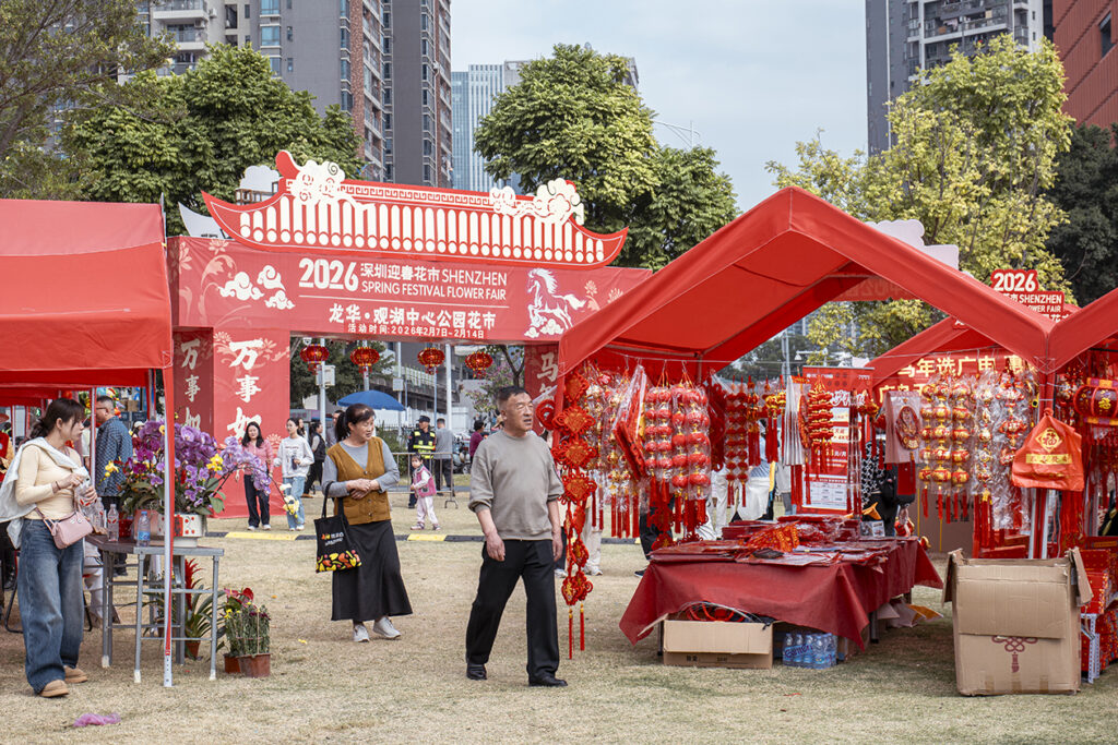 【遊走大灣區】花樣深圳迎新春 「四大花市」齊開 巡遊燈會共賞