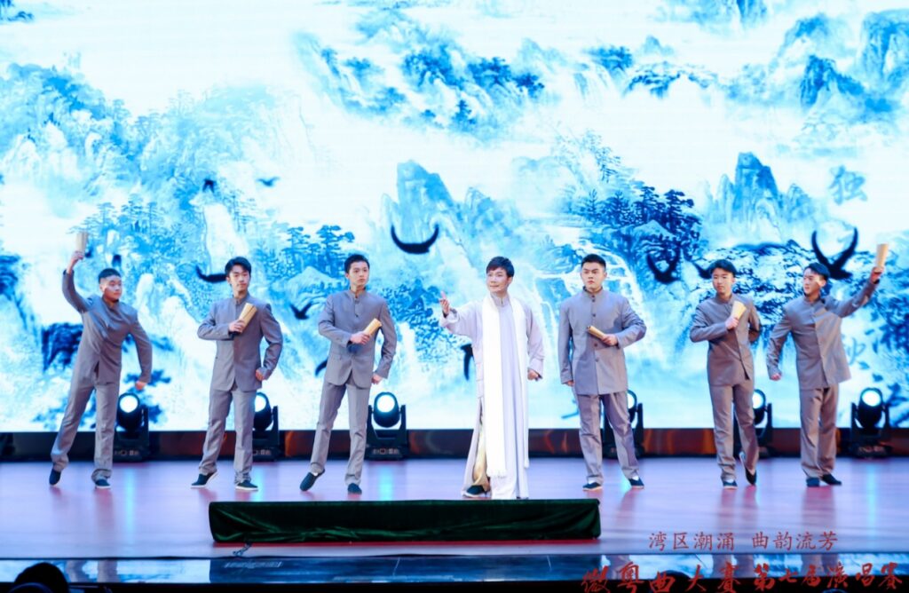 微粤曲大赛第七届演唱赛总决赛暨颁奖典礼圆满落幕6岁「细路哥」勇夺全球金奖创年龄最小纪录