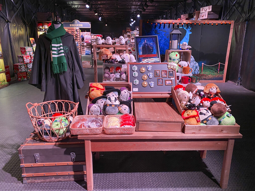 【遊走大灣區】「新正頭 」百無禁忌 揮魔杖 闖「哈利‧波特」魔法森林 【遊走大灣區】「新正頭 」百無禁忌 揮魔杖 闖「哈利‧波特」魔法森林