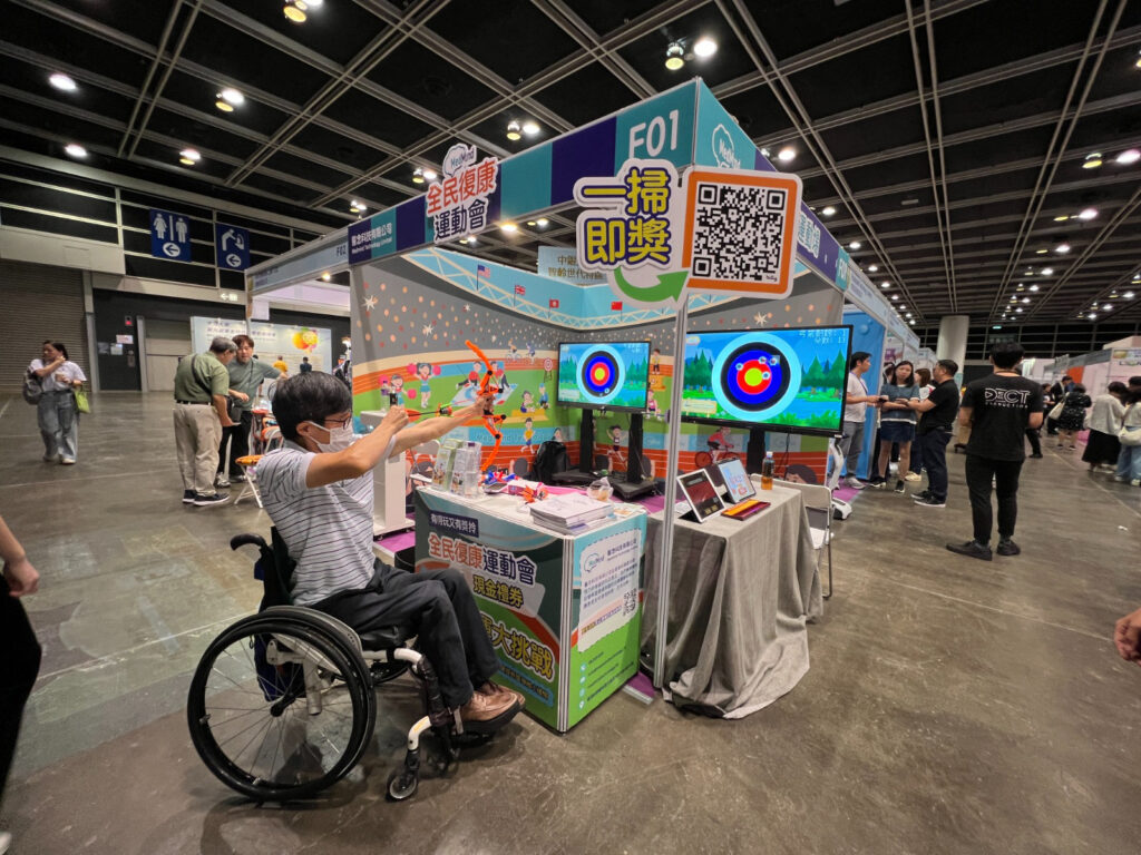 醫念科技建構長者「遊戲」平台 持續監察和訓練 預防認知障礙症 醫念科技建構長者「遊戲」平台 持續監察和訓練 預防認知障礙症