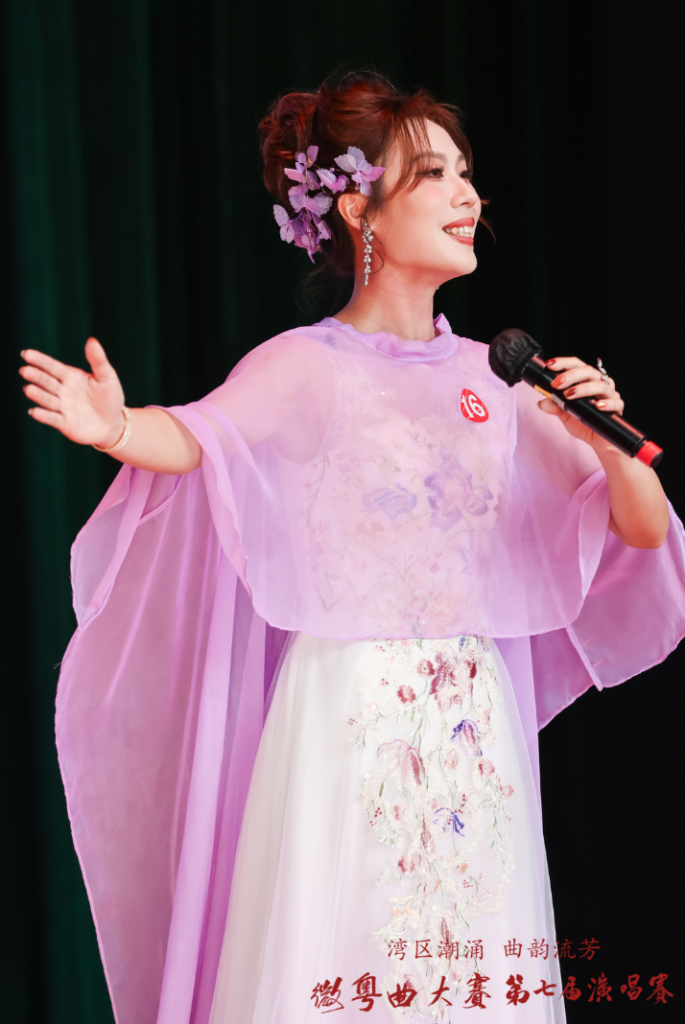 微粤曲大赛第七届演唱赛总决赛暨颁奖典礼圆满落幕6岁「细路哥」勇夺全球金奖创年龄最小纪录