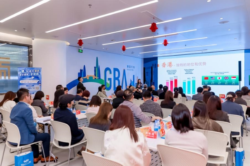 市場信息：深港「雙城並進」 解鎖多重新機遇