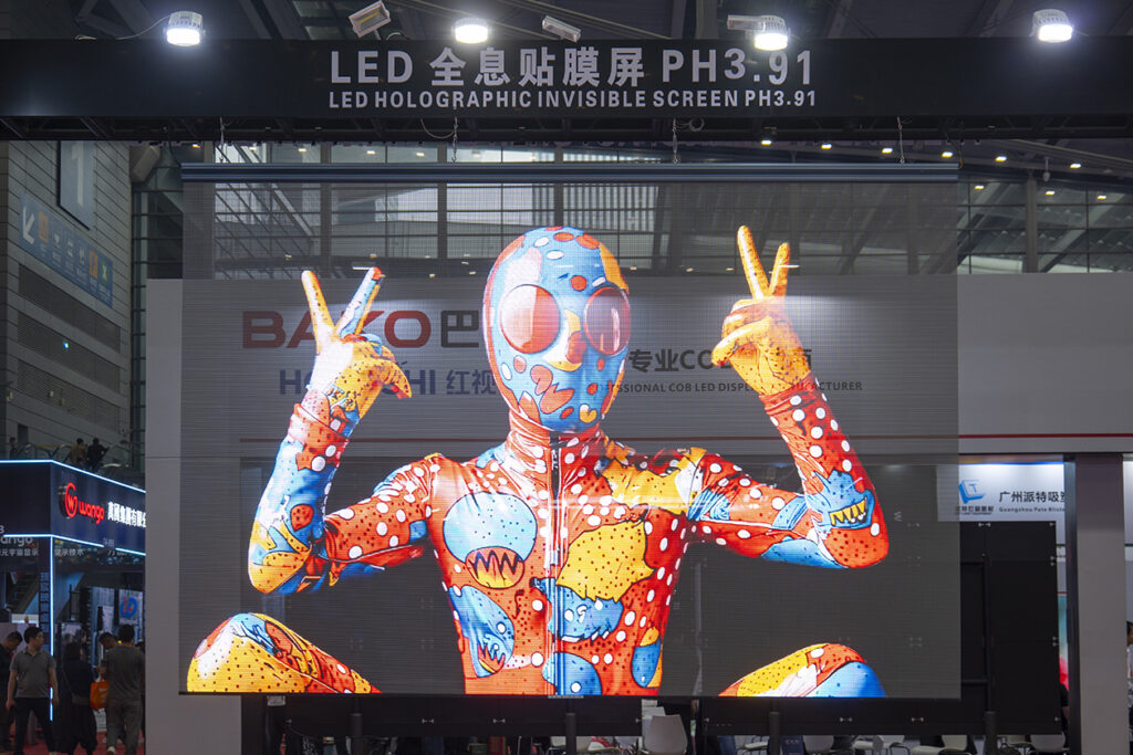 【遊走大灣區】當硬核科技遇見滿城風鈴木 綻放雙重「金色」