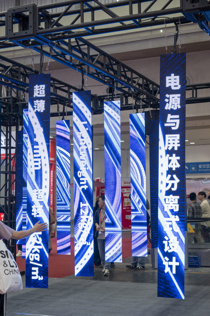 【遊走大灣區】當硬核科技遇見滿城風鈴木 綻放雙重「金色」