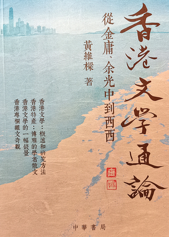 【散文】■ 过年 ●王海歌