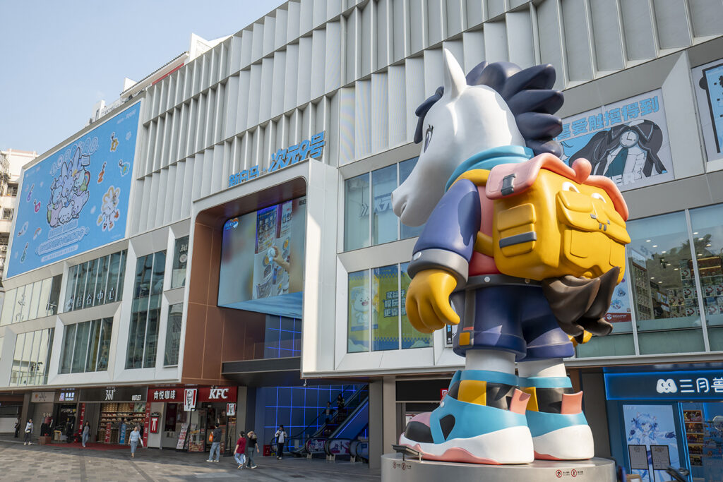 【遊走大灣區】下一站……「 東門 」 百年老街古韻新生