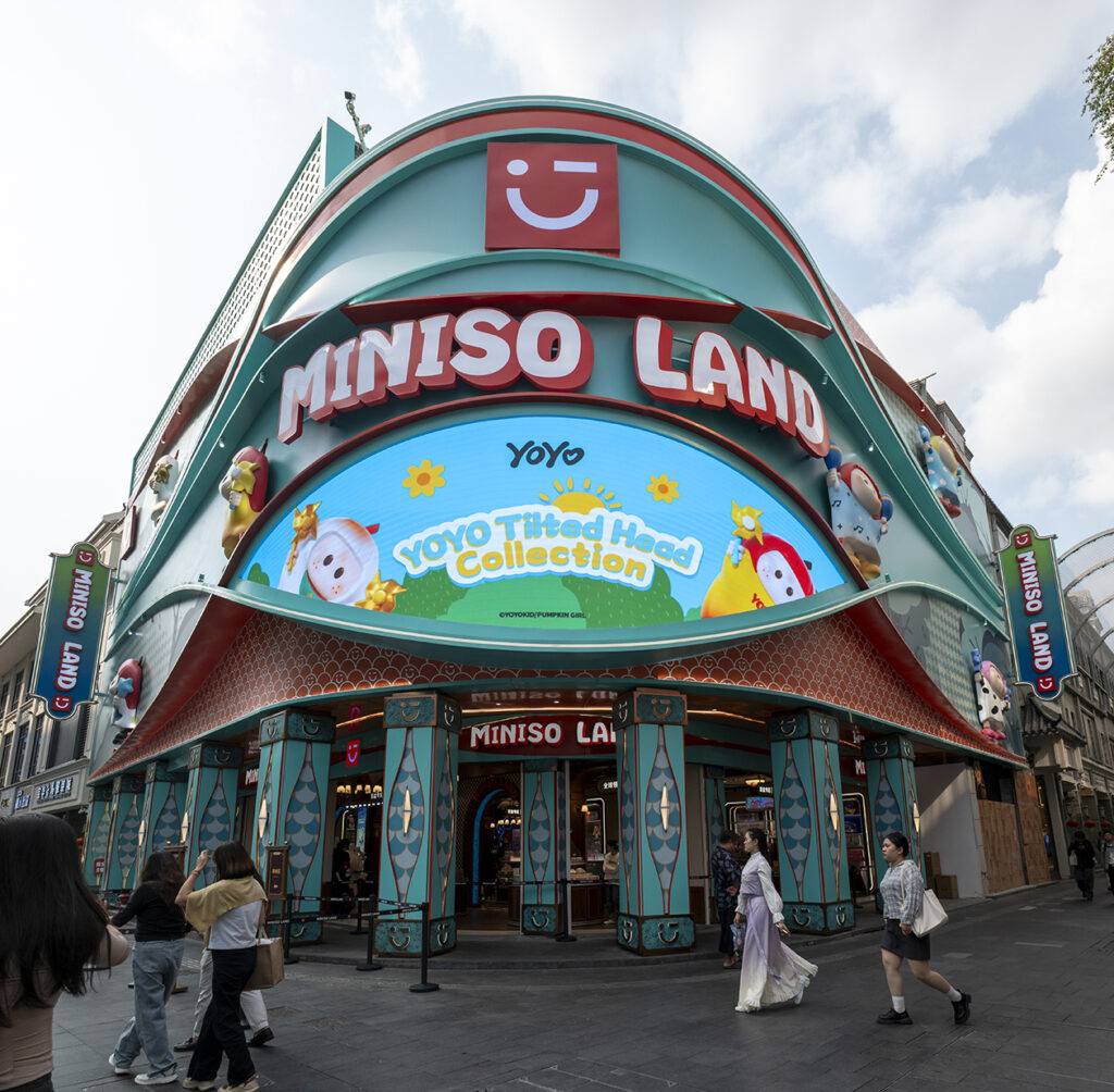 【遊走大灣區】下一站……「 東門 」 百年老街古韻新生