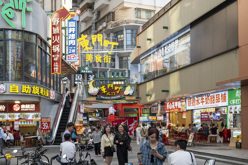 【遊走大灣區】下一站……「 東門 」 百年老街古韻新生