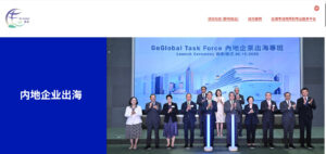 最新消息 最新消息