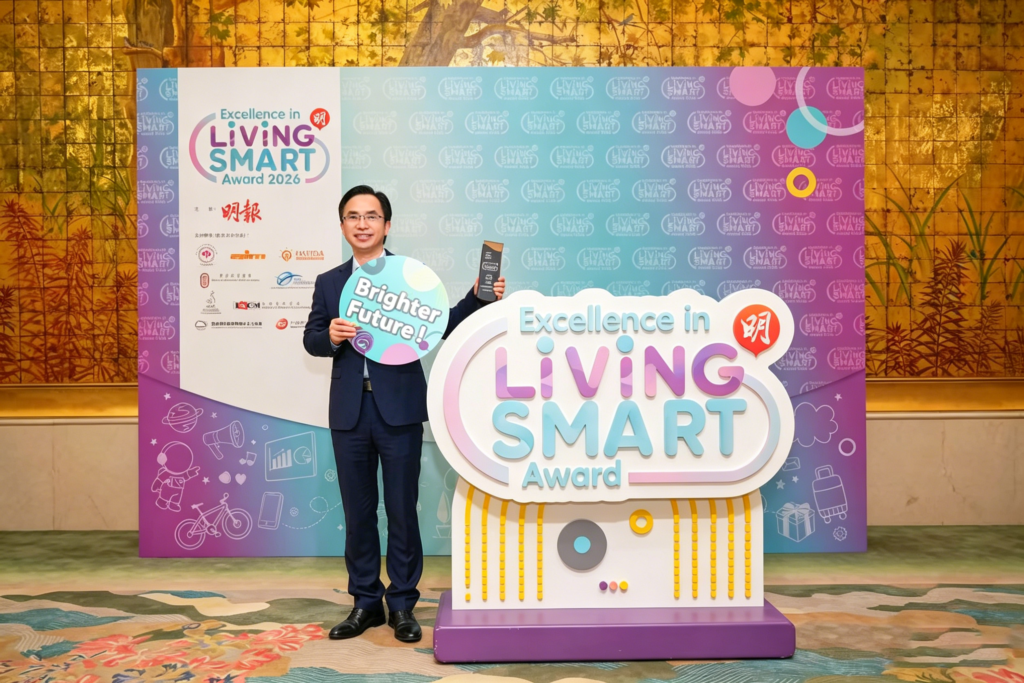 湾区速递：唯一获奖中医推拿机构！通透堂荣膺《明报》「智醒品牌卓越大奖」——九年深耕深圳，辐射大湾区，以「精准痛点推拿」打造跨境健康新基建，与养和医疗同台领奖获香港权威认可