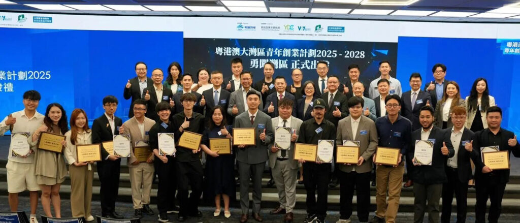 灣區信息：駐粵辦訪江門港商了解創新實踐