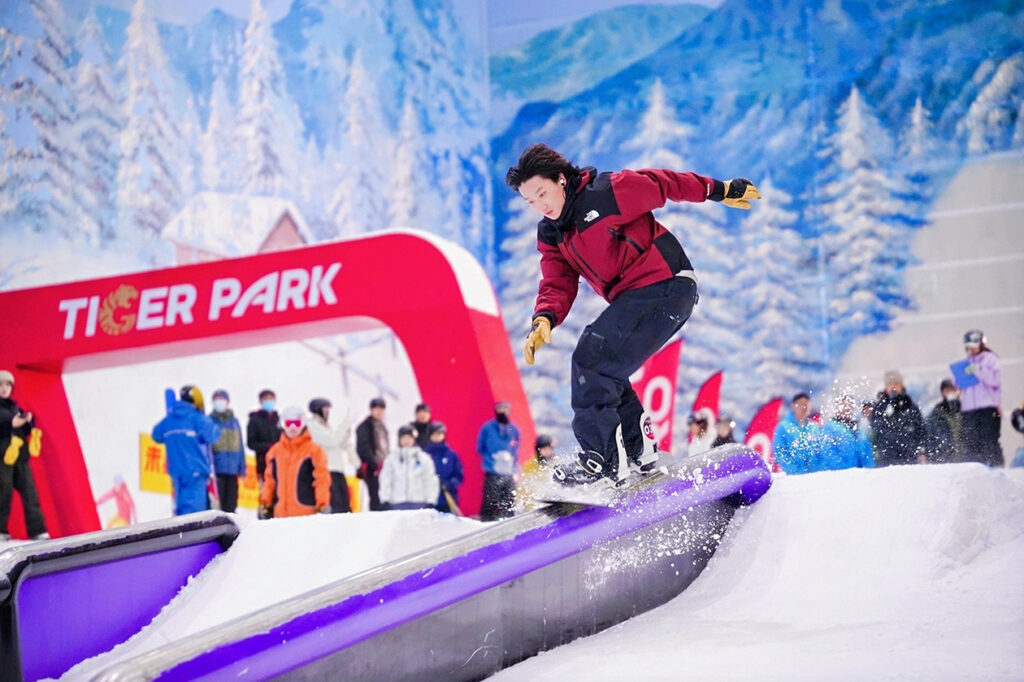 北冰南展 雪落花都 第三屆灣區冰雪體育旅遊文化季啟動