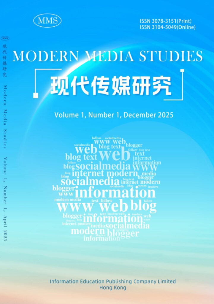 【特稿】■ 文心不息——《明月湾区》的文艺印记