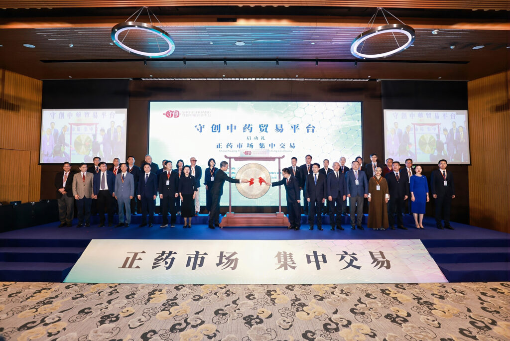 南沙粵港諮委會5年耕耘多個項目落地 續深化兩地合作 推動高質量發展