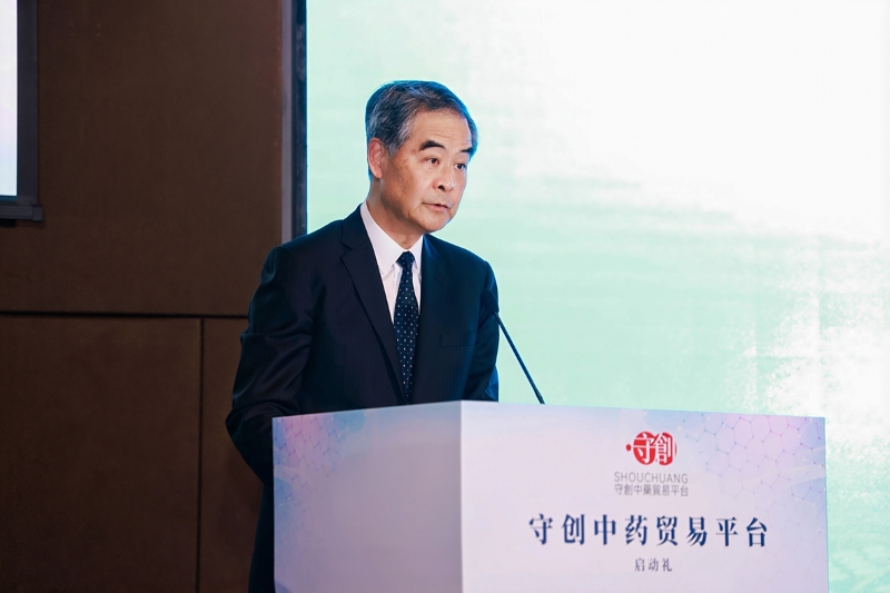 南沙粵港諮委會5年耕耘多個項目落地 續深化兩地合作 推動高質量發展